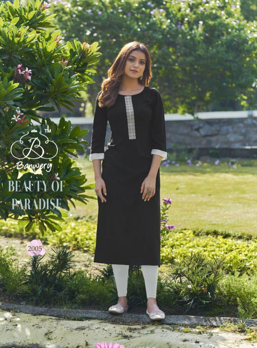 Banwery Mohini Vol-2 2001-2008 Series 5