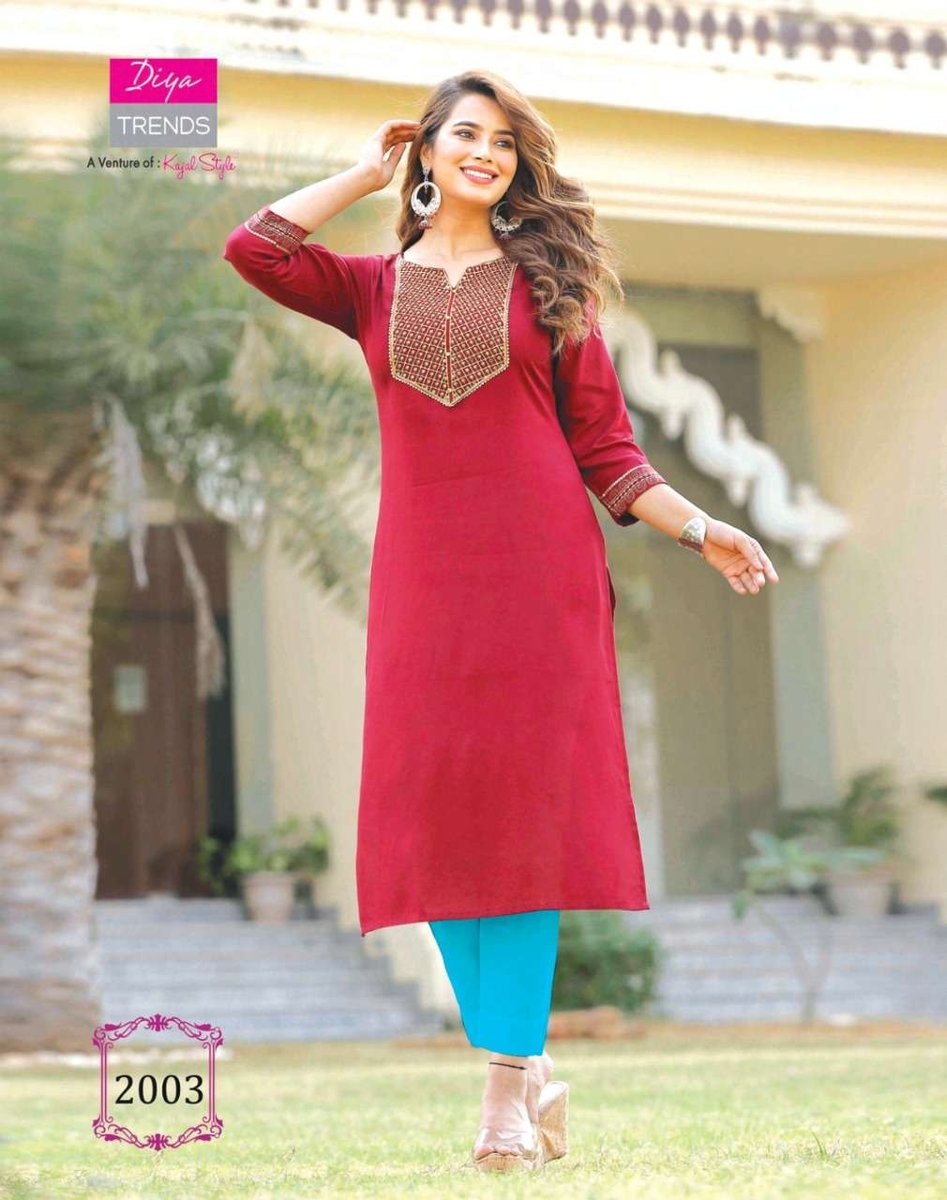 Diya Trends Diaries Vol-2 2001-2016 Series 4