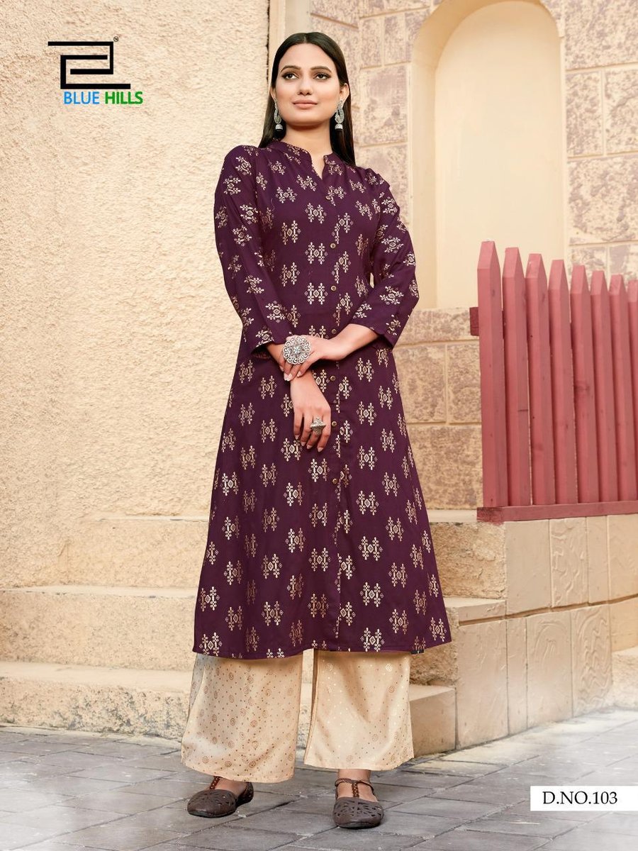Blue Hills Iktara Vol-1 101-105 Series 3