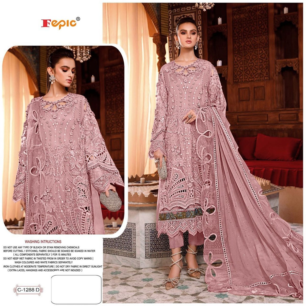 Fepic Rosemeen C-1288 New Colors 1