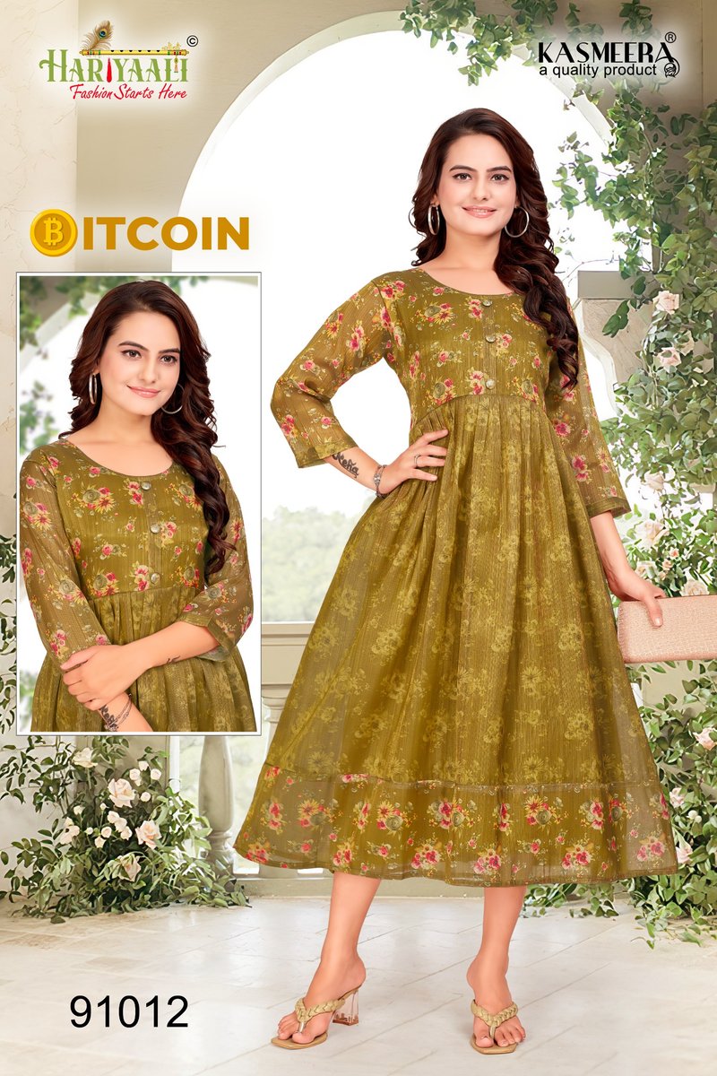 HARIYAALI BITCOIN VOL-2 91008 TO 91026 5