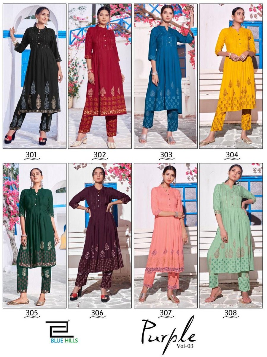 Blue Hills Purple Vol-3 301-308 Series 9