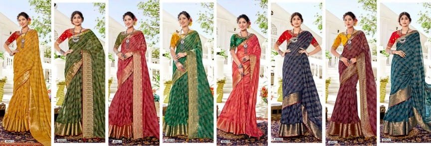 5D DESIGNER ARUNA - 3 40415 TO 40422 9