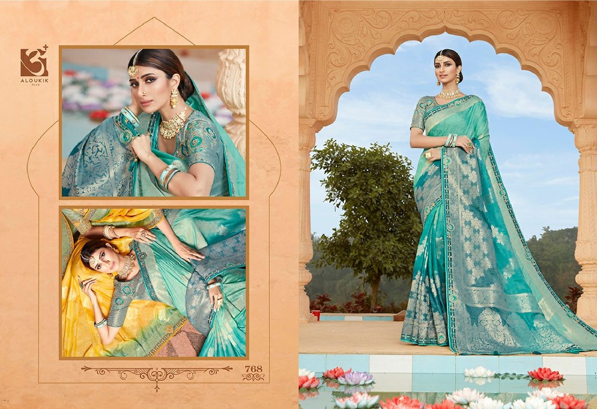 Aloukik Mehreen Vol-2 765-770 Series 4