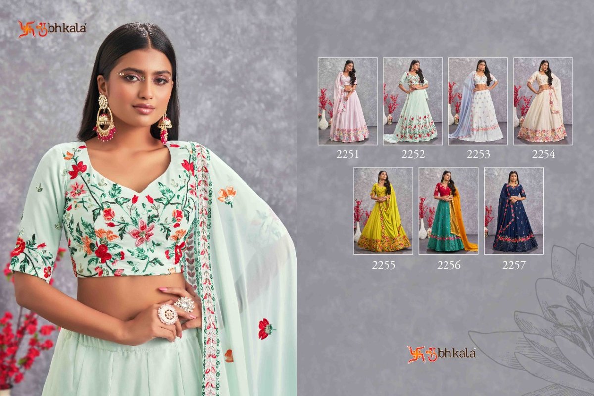 Shubhkala Girly Vol-25 2251-2257 Series 8