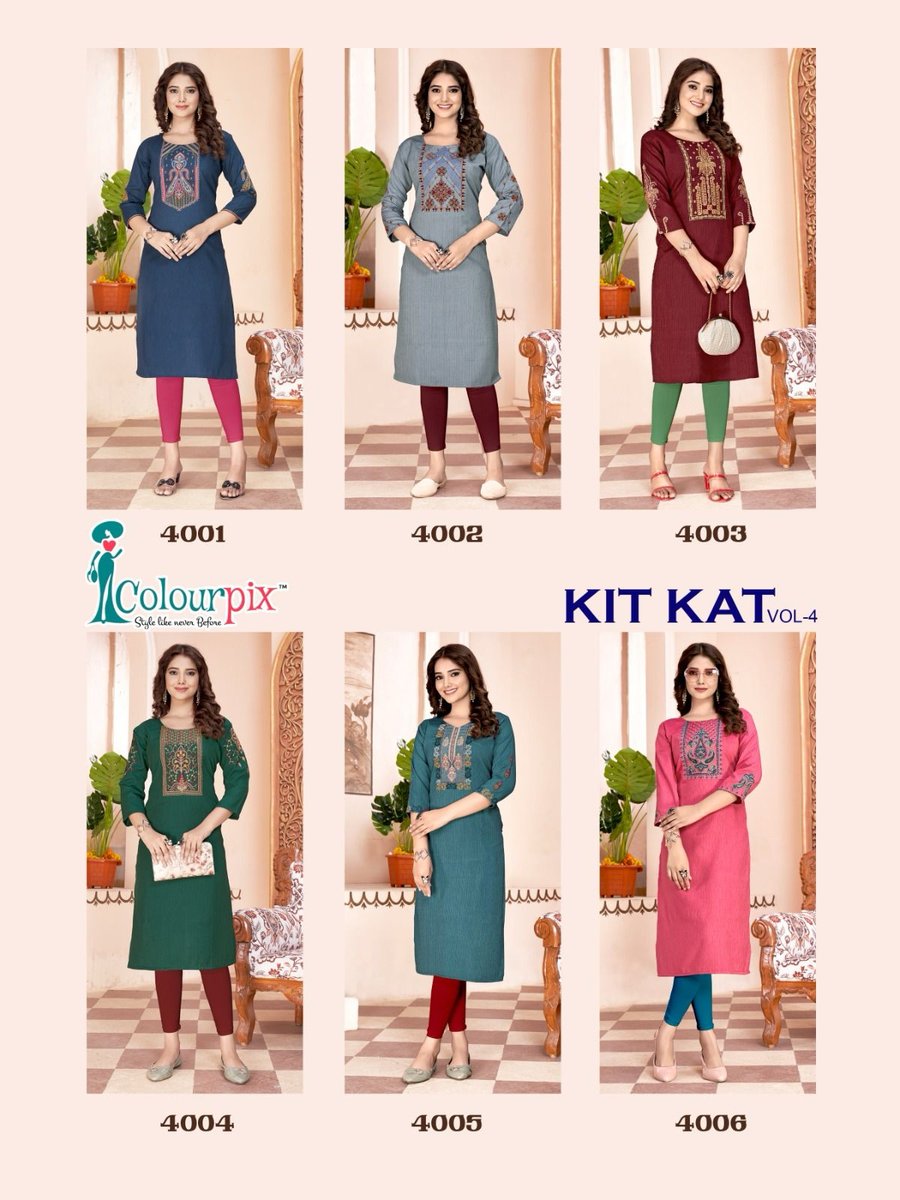 Colour Pix Kit Kat Vol-4 4001-4006 Series 7