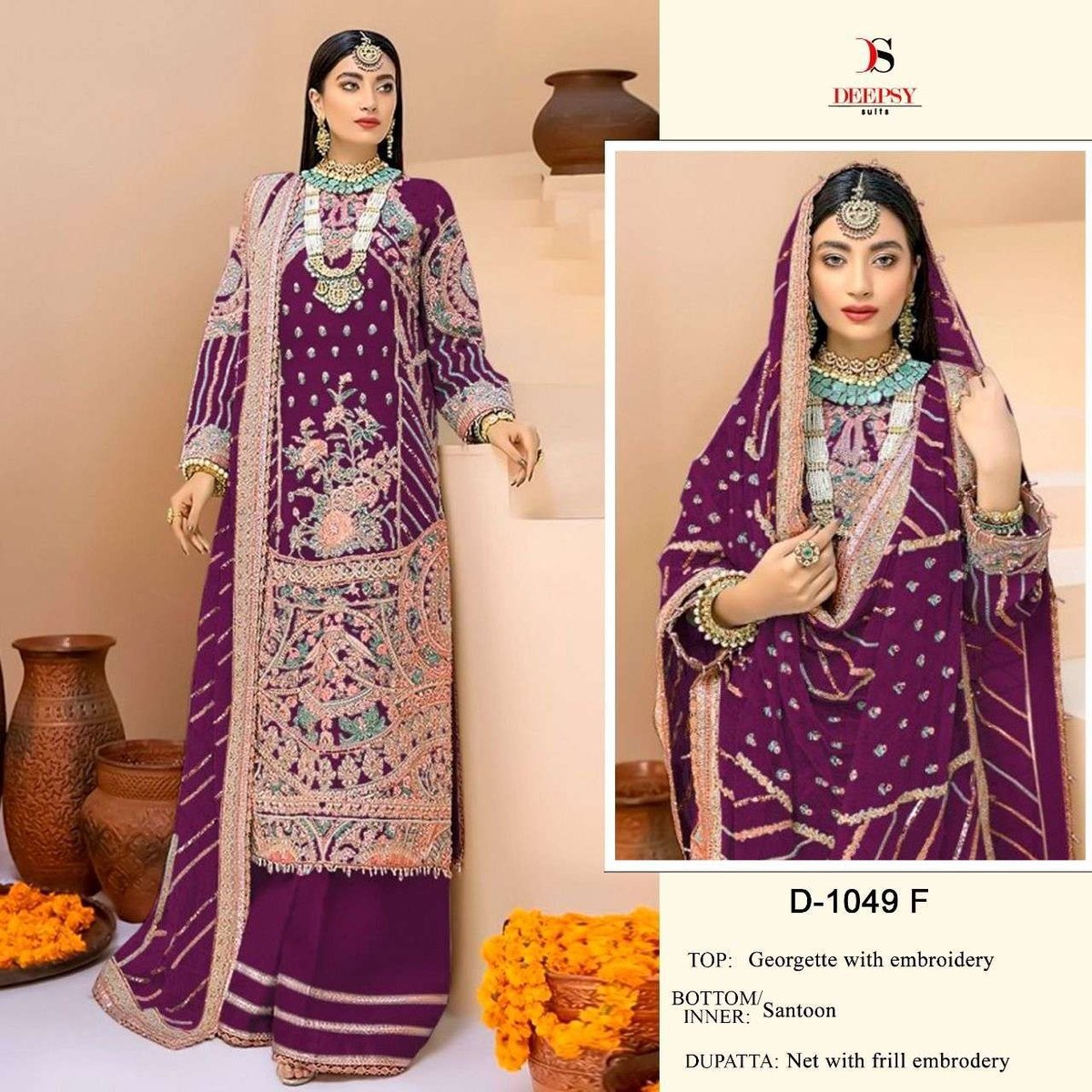 Deepsy Suit 1049 New Colors 2