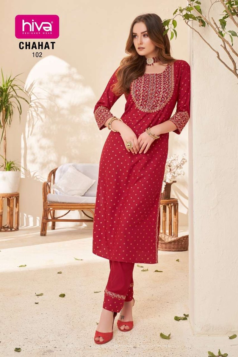 Hiva Designer Chahat 101-106 Series 2