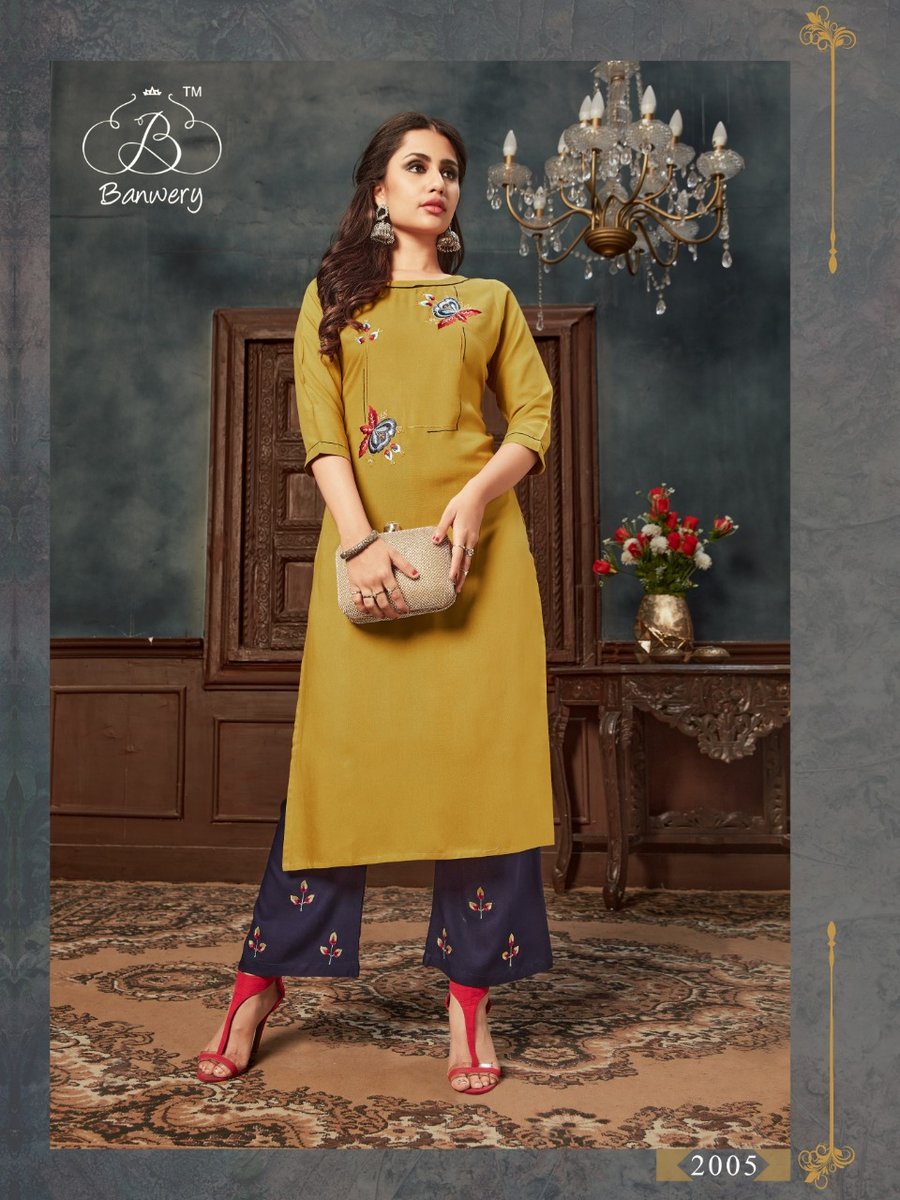 Banwery Kangana Vol-2 2001-2006 Series 5