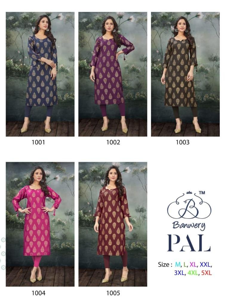 Banwery Pal 1001-1005 Series 6