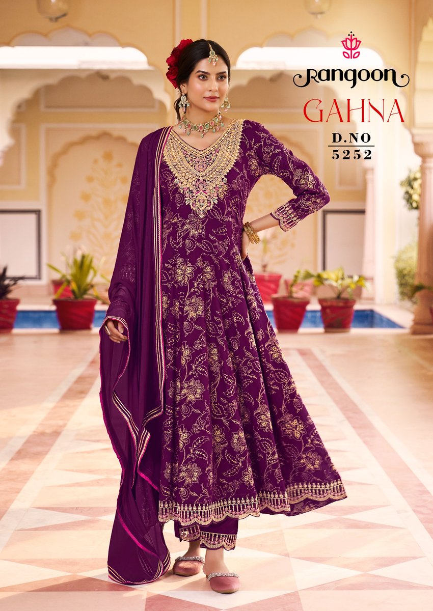 RANGOON GANHA 5251 TO 5254 2