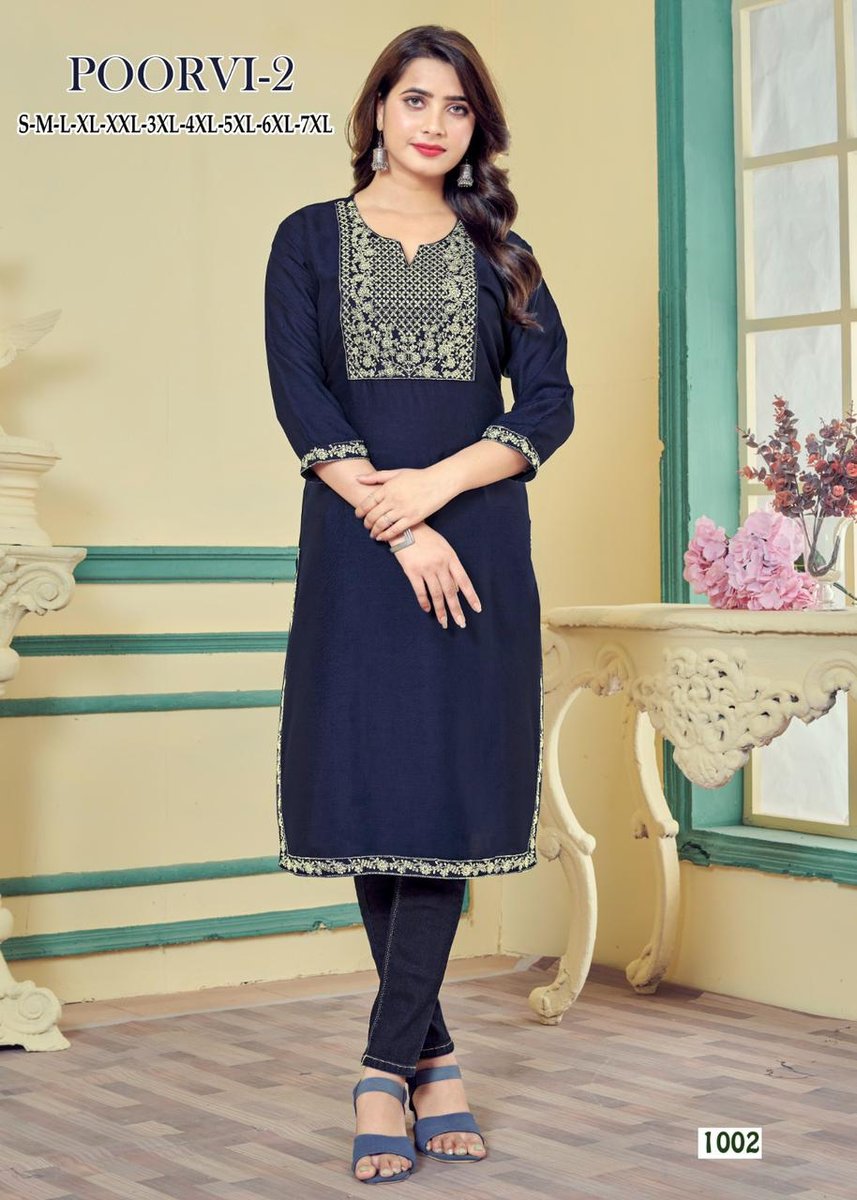 SANGEET POORVI - 2 1001 TO 1010 2