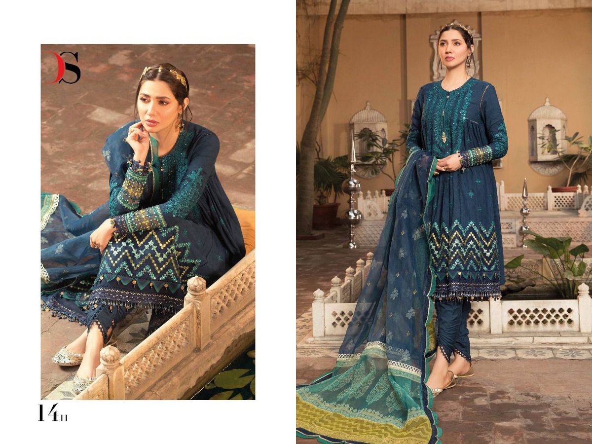 Deepsy Suits Maria B Lawn Vol-22 1411-1418 Series 1