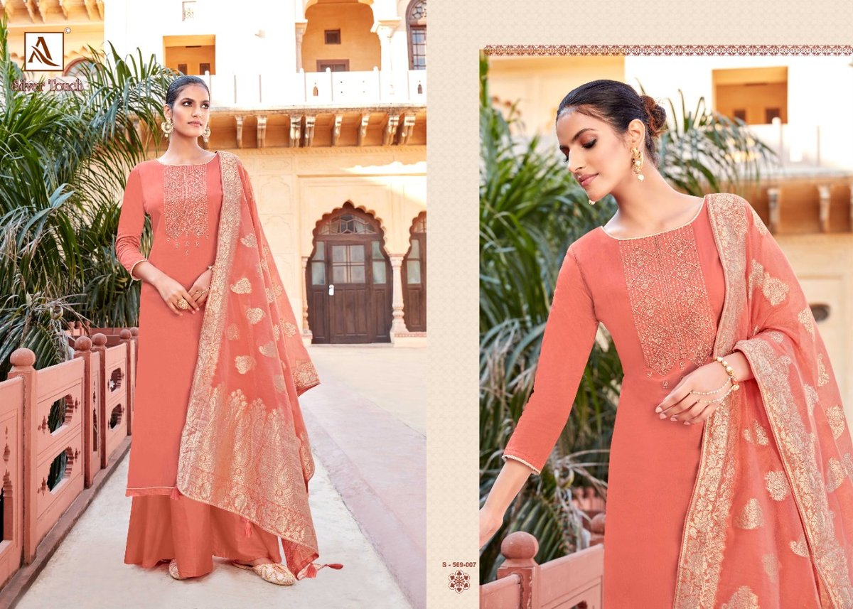 Alok Suits Silver Touch 565-001-565-008 Series 7