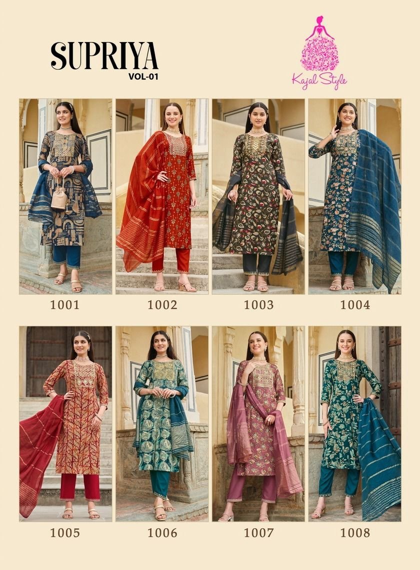 KAJAL STYLE SUPRIYA VOL-1 1001 TO 1008 9