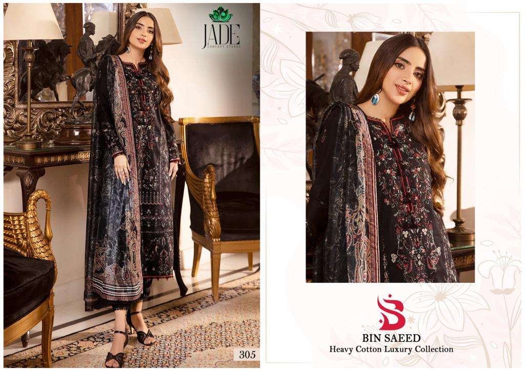 JADE BIN SAEED HEAVY COTTON LUXURY COLLECTION VOL-3 301 TO 306 5