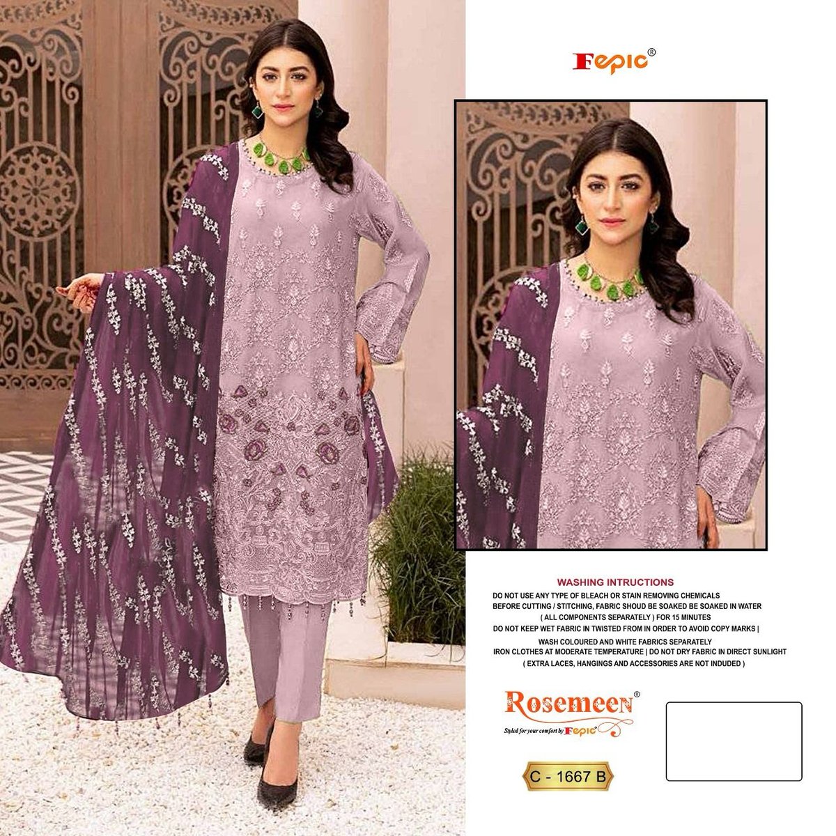 Fepic Rosemeen C-1667 Colors 3