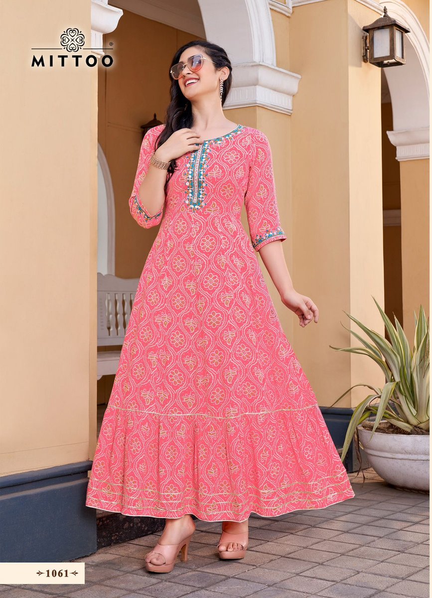 Mittoo Bindi Vol-2 1057-1061 Series 5