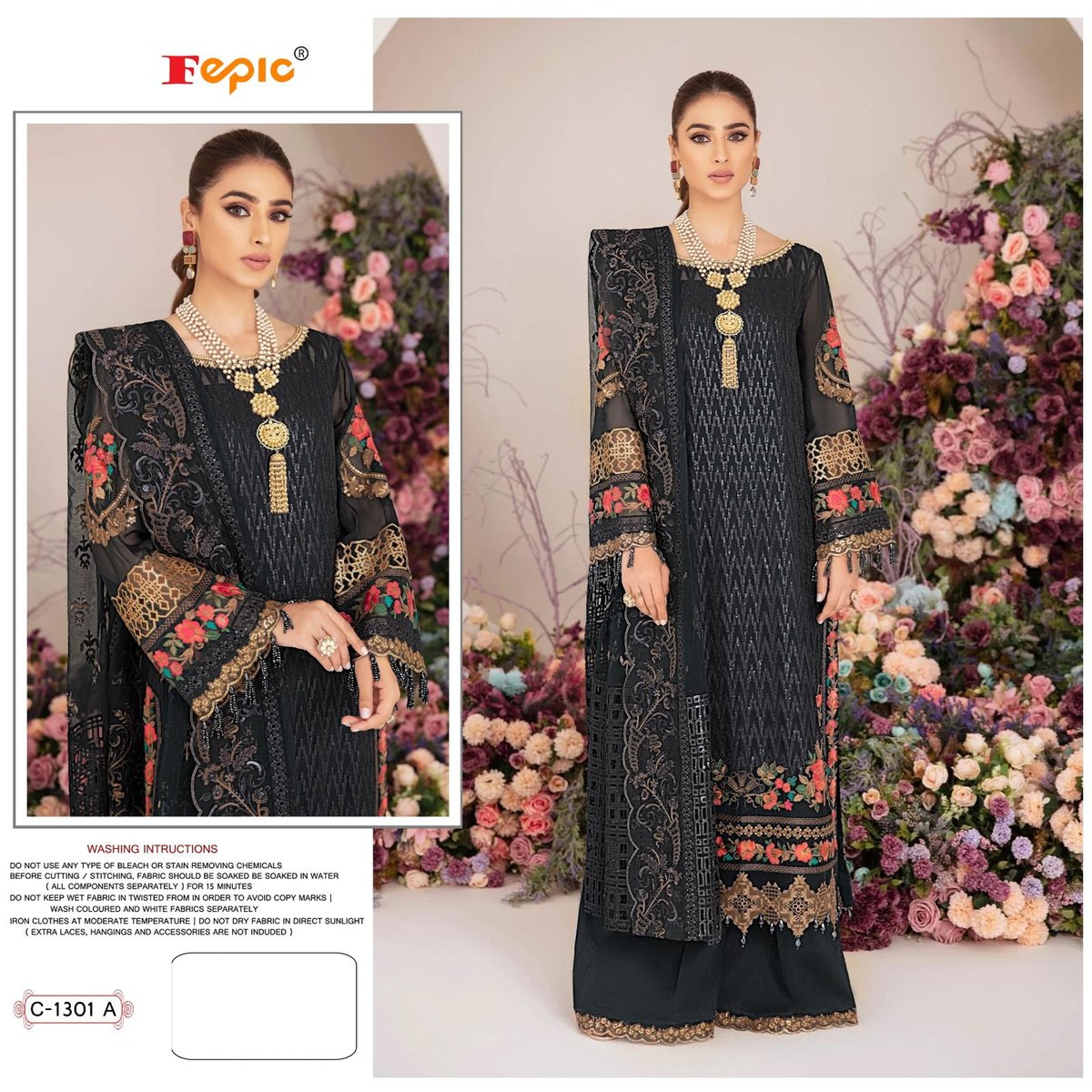 Fepic Rosemeen C-1301 Colors 1