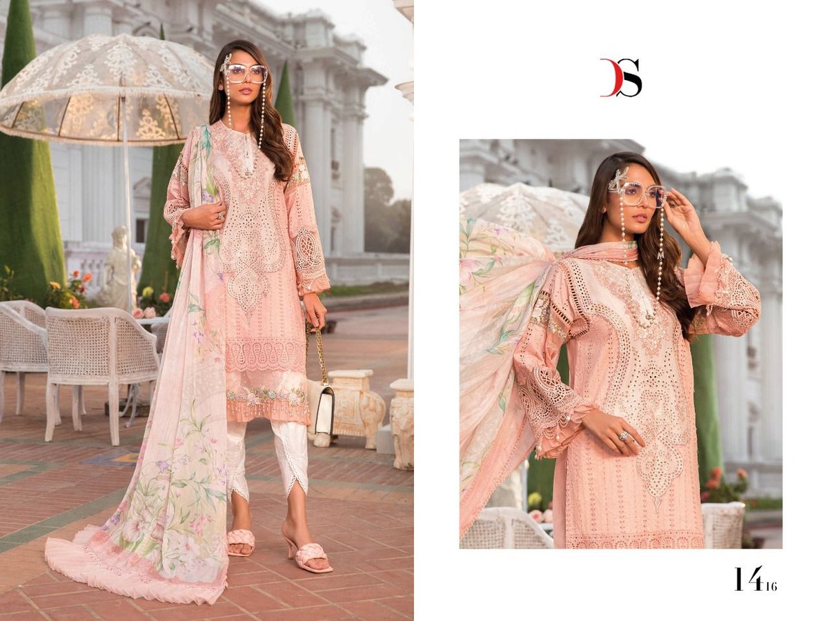 Deepsy Suits Maria B Lawn Vol-22 1411-1418 Series 6