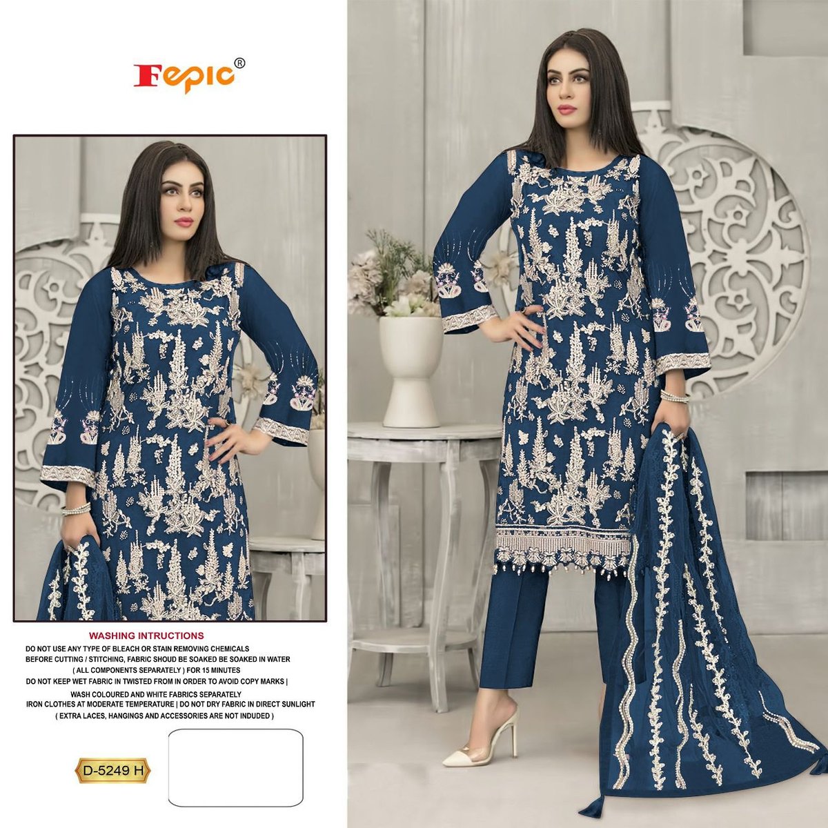 Fepic Rosemeen D-5249 New Colors 4