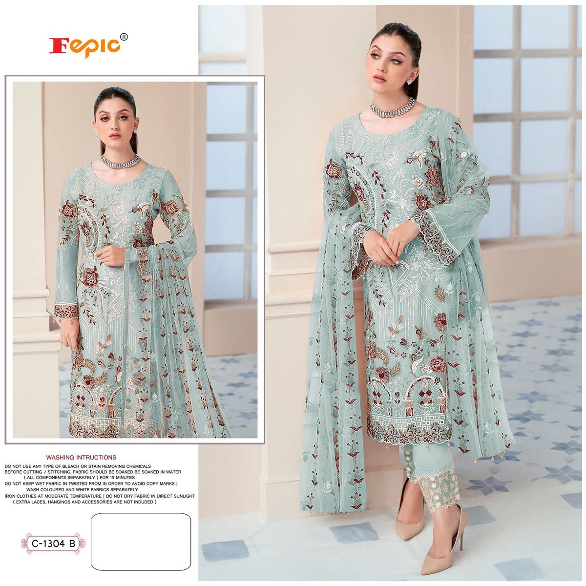 Fepic Rosemeen C-1304 Colors 3