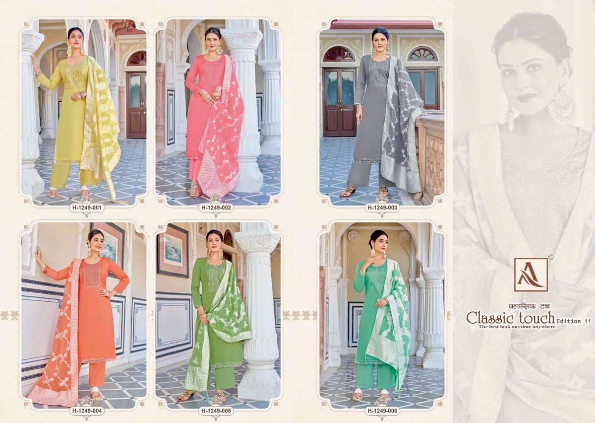 Alok Suit Classic Touch Edition Vol-11 1249-001 to 1249-006 Series 7