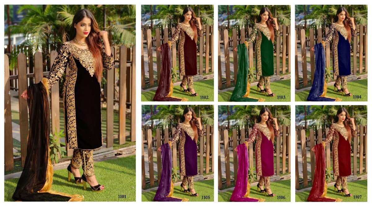 Eira Vol-1 1101-1107 Series 8