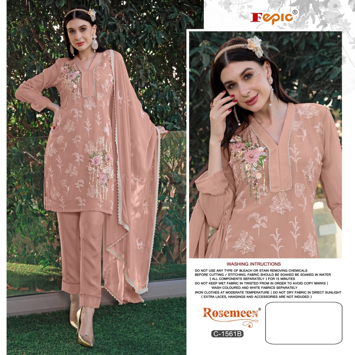Fepic Rosemeen C-1561 Colors 2