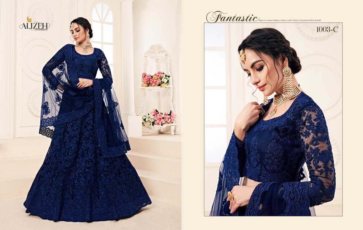 ALIZEH BRIDAL HERITAGE 1003-A & 1003-C 2