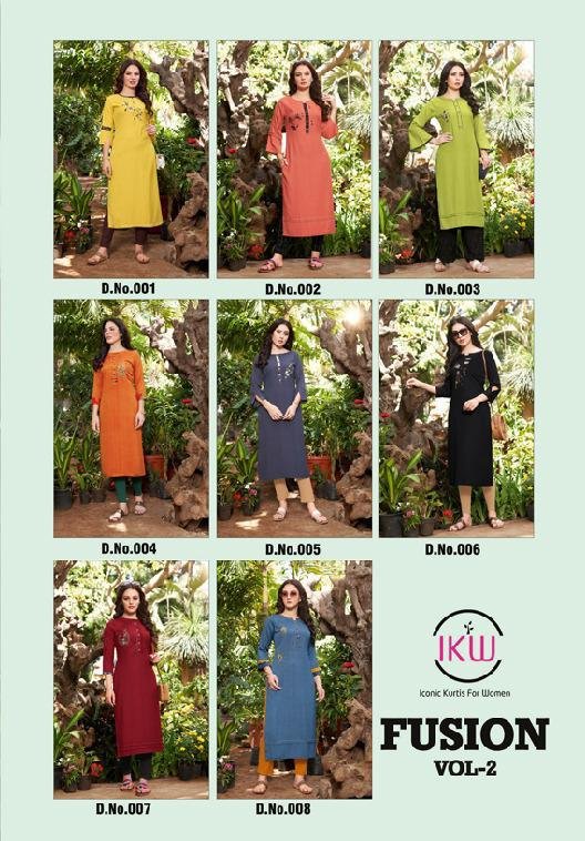 IKW Fusion Vol-2 001-008 Series 9