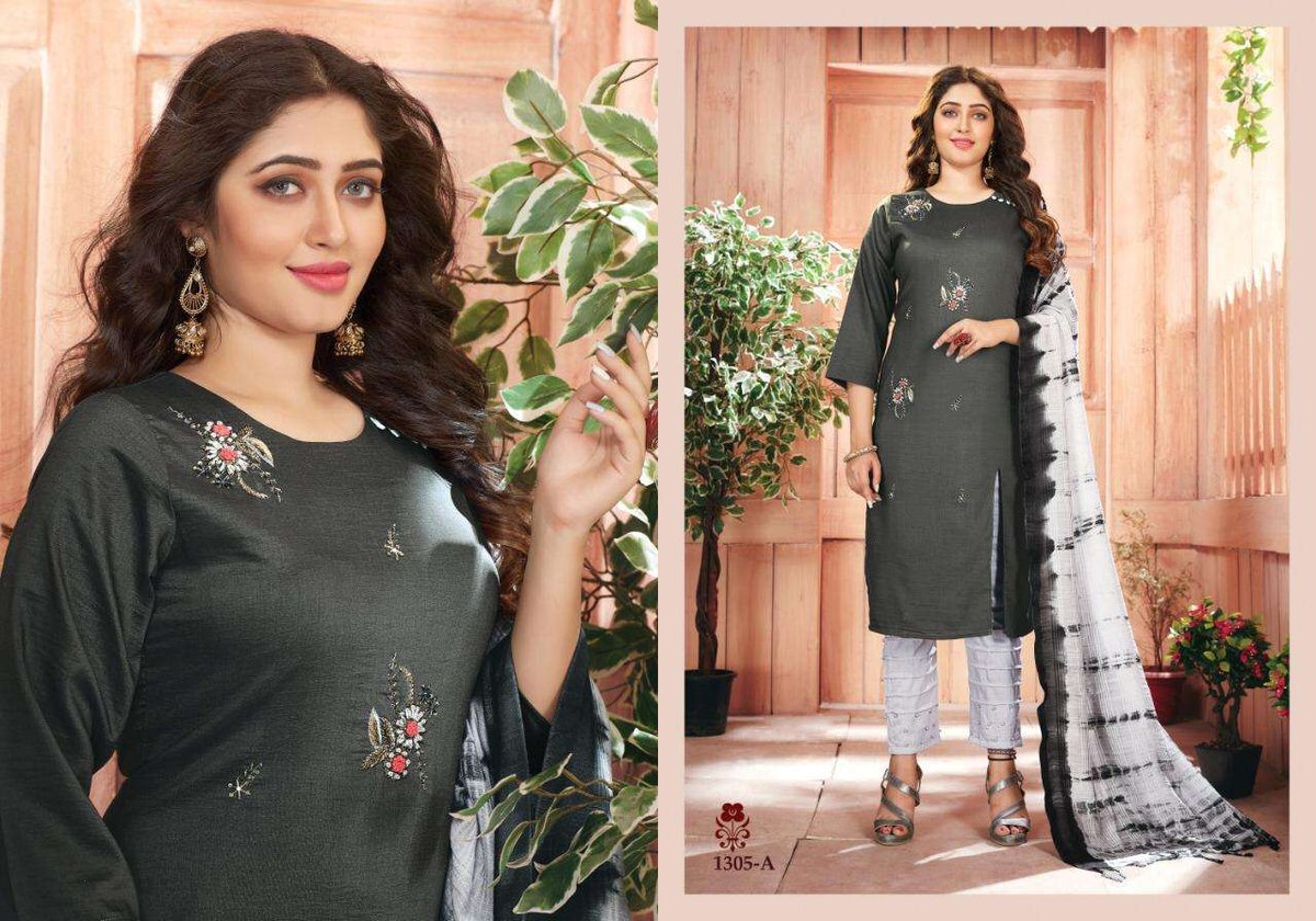 Arion Padmani Vol-4 1301-1305 Series 5