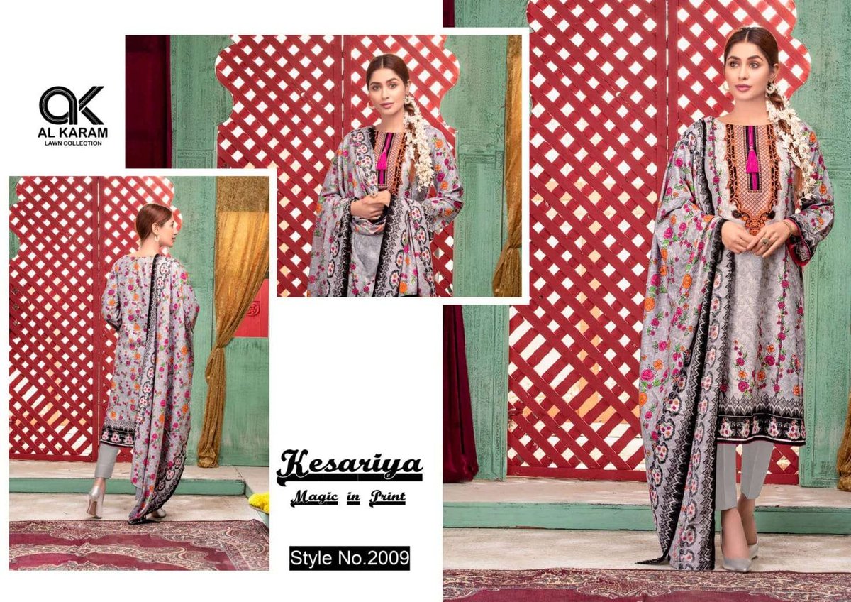 AL Karam Kesariya Vol-2 2001-2010 Series 9