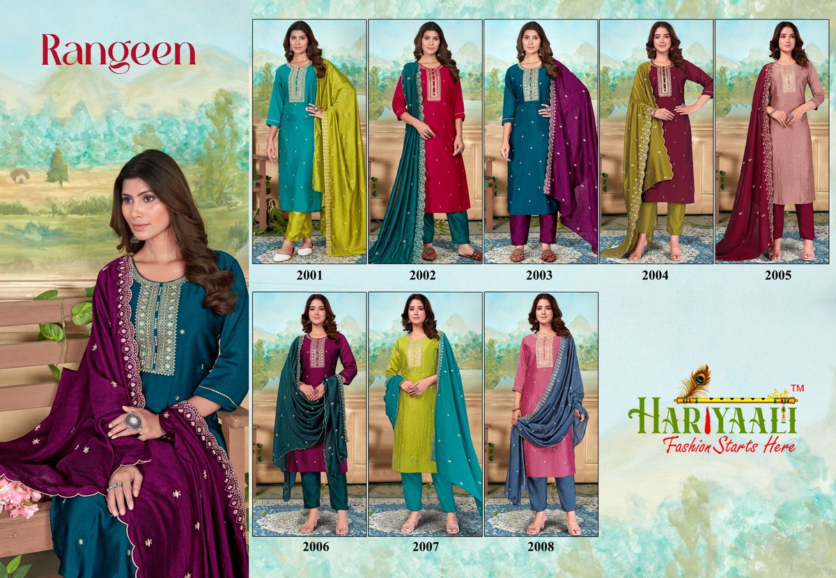 HARIYAALI RANGEEN 2001 TO 2008 9