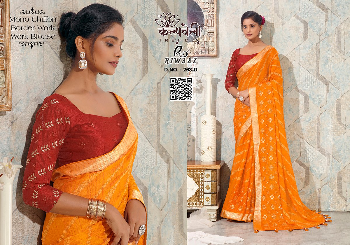 KALPVELLY TRENDZ RIWAAZ 263-A TO 263-D 4