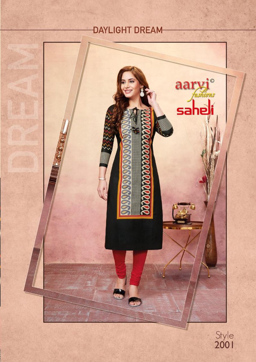 Aarvi Saheli vol-10 2001-2015 Series 1