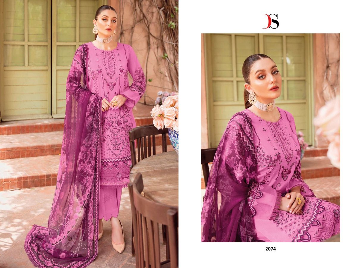 Deepsy Suit Cheveron Vol-6 2071-2077 Series 4
