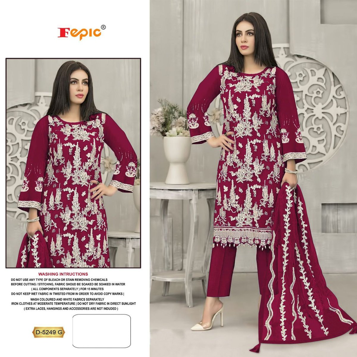 Fepic Rosemeen D-5249 New Colors 3
