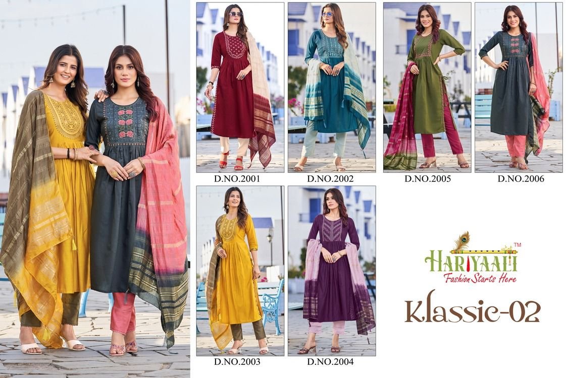 Hariyaali Fashion Klassic Vol-2 2001-2006 Series 7