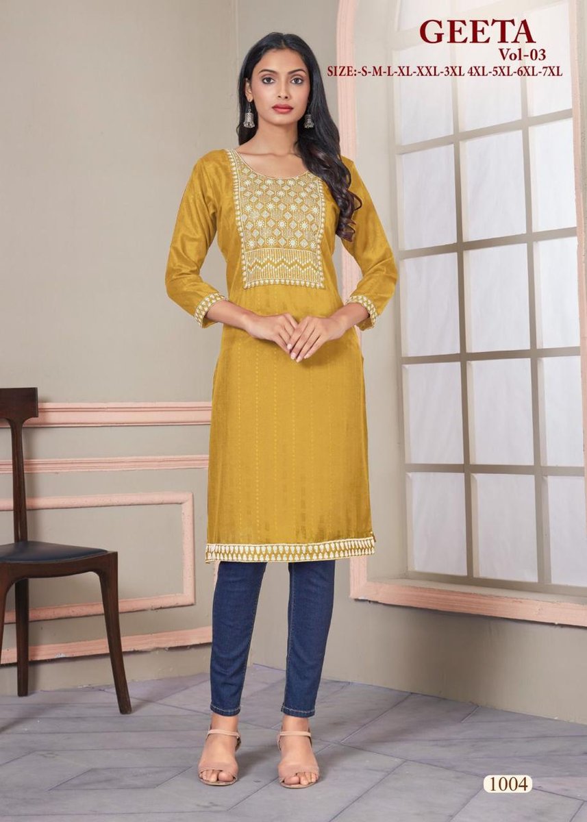 SANGEET GEETA - 3 1001 TO 1006 4