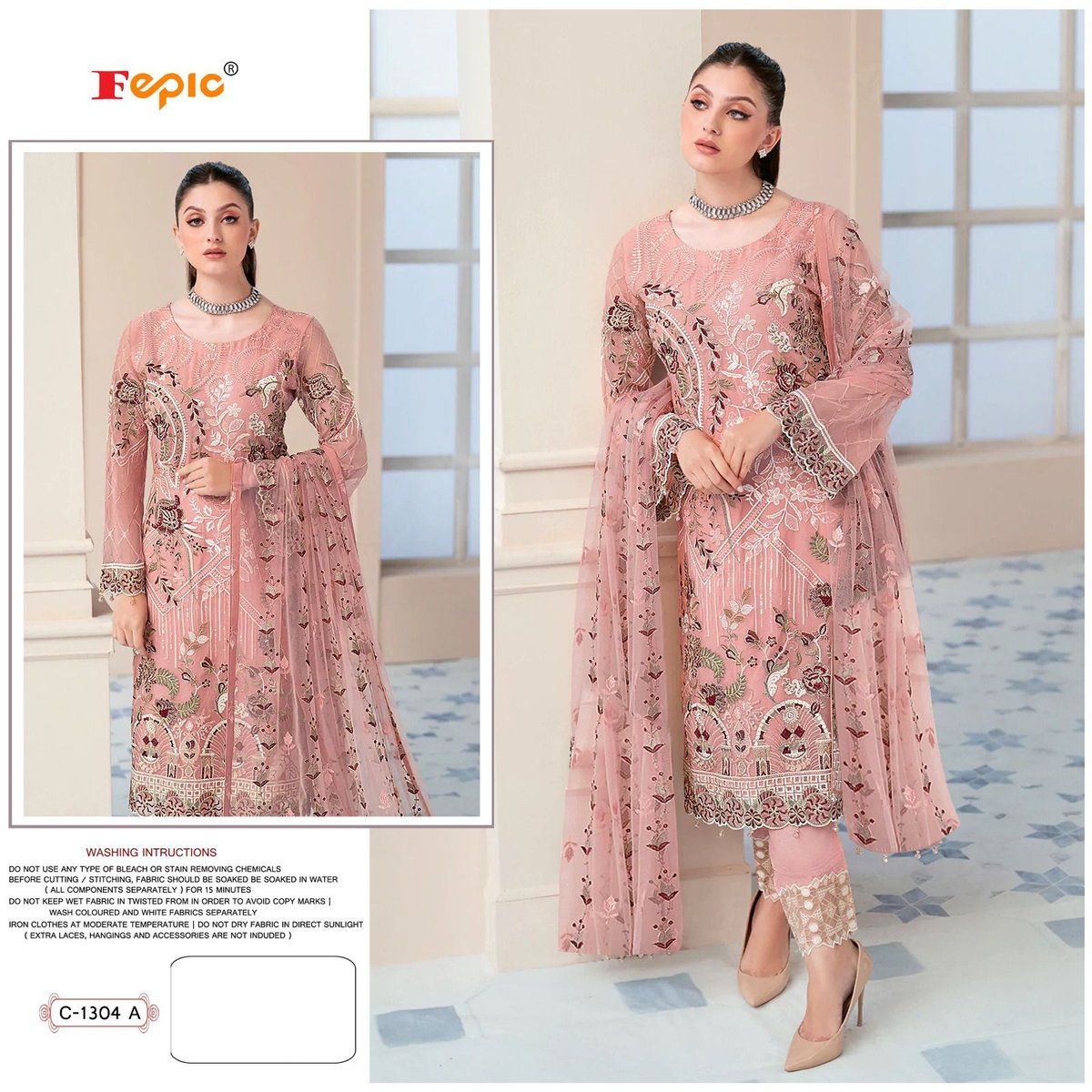 Fepic Rosemeen C-1304 Colors 1