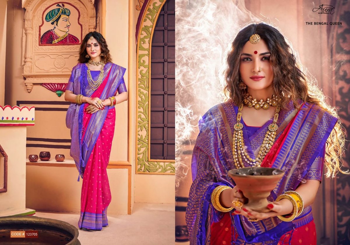 Aura The Bangal Queen 123701-123706 Series 5