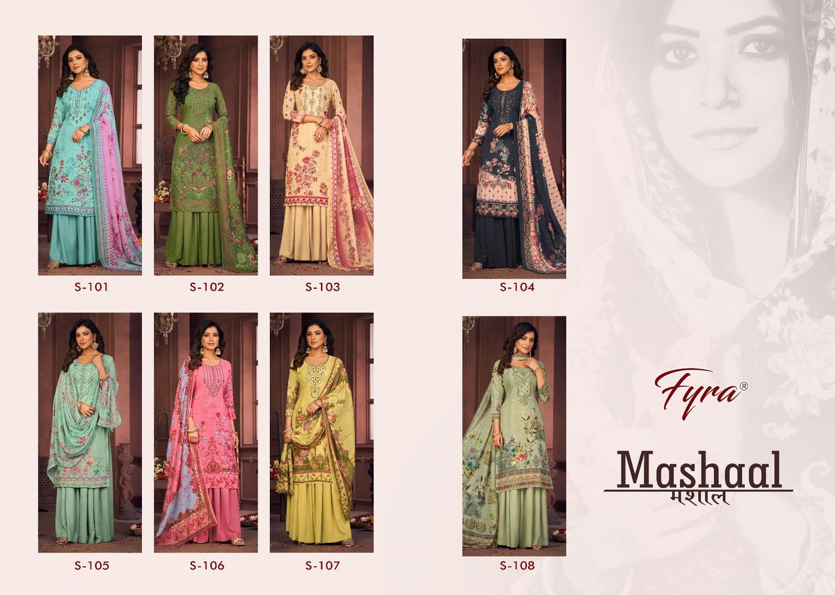 Alok Suit Fyra Mashaal S-101 to S-108 Series 9