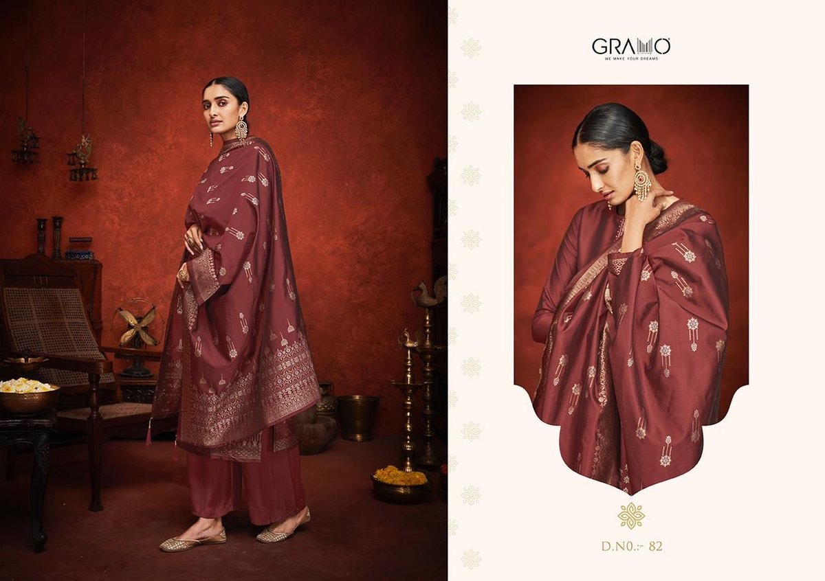 Gramo Nusrat Vol-1 81-86 Series 2