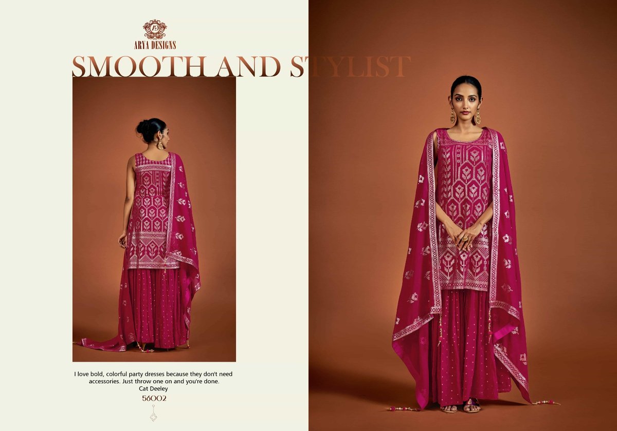 Arya Design Noorani Saga Vol-5 56001-5600 Series 2
