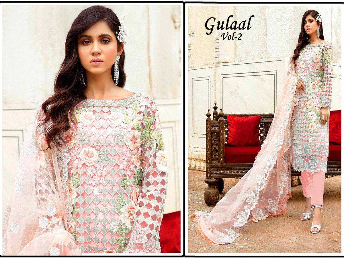 Gulaal Vol-2 Peach Salwar Suits 1