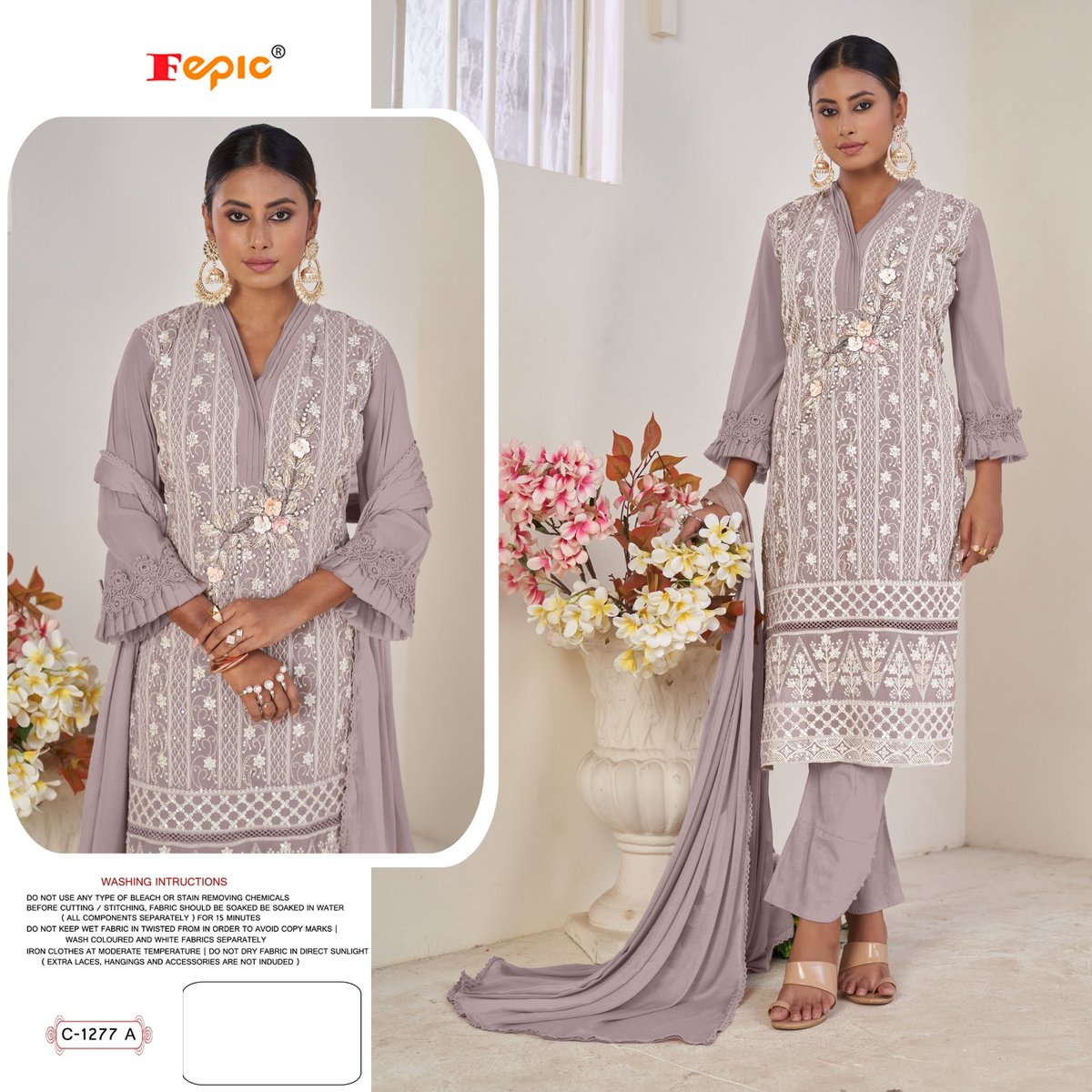 Fepic Rosemeen C-1277 Colors 1