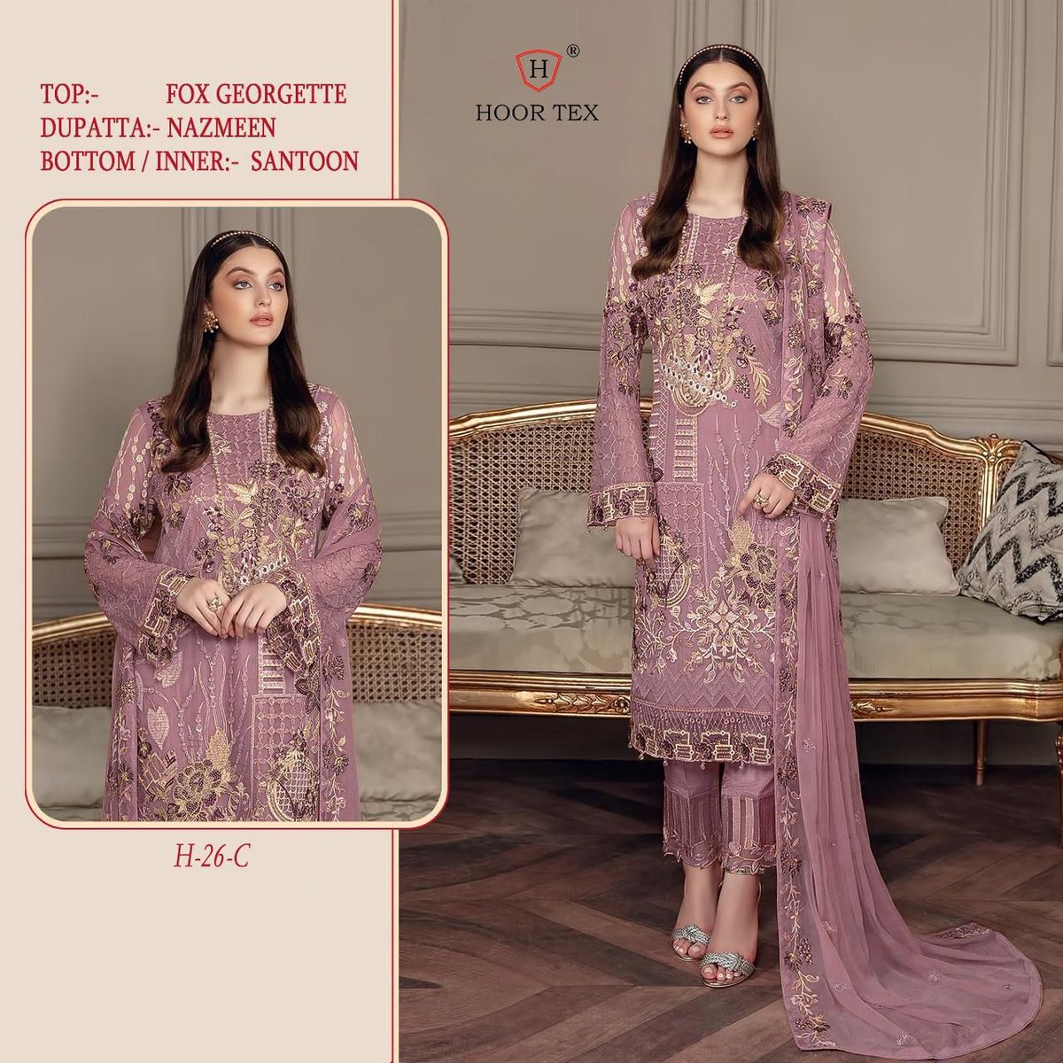 Hoor Tex Color Vol-5 H-26 Colors 5