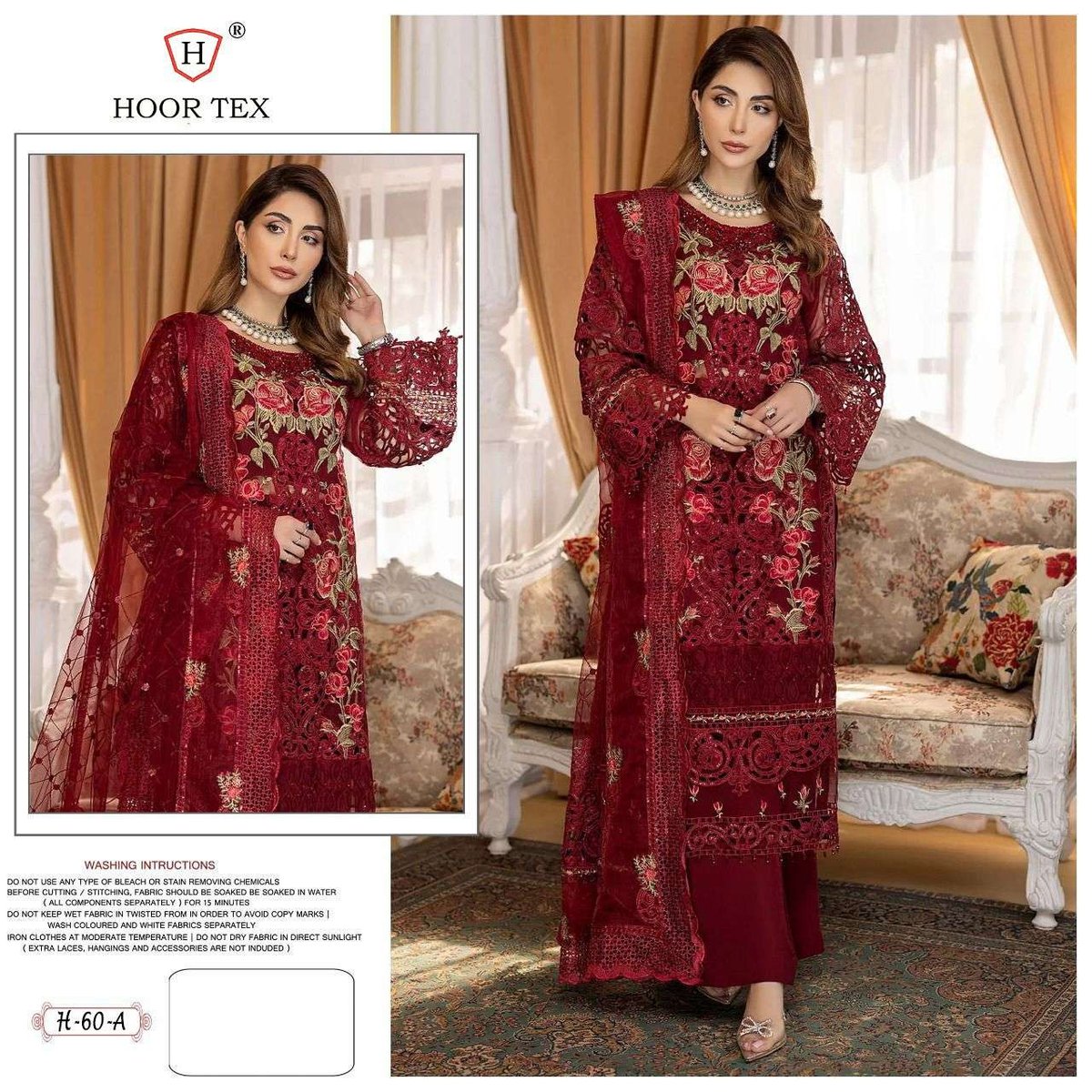Hoor Tex H-60 Design 1