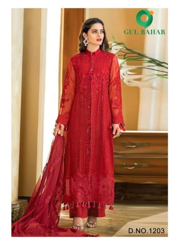 Gul Bahar Anaya Vol-1201-1207 Series 3